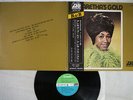 ARETHA FRANKLIN ARETHA'S GOLD ATLANTIC MT 1085 Japan OBI VINYL LP