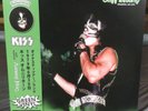 Kiss - Omni Returns - Atlanta 1979 2LP Peter Criss Green Vinyl+OBI+Poster+Book