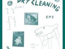 Dry Cleaning - Sweet Princess/.. Vinyl LP Its Ok NEW