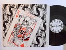 PUNK ROCK LP - FLESH EATERS - NO QUESTIONS ASKED 1980 Upsetter w/ Inner Sleeve