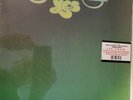 Close to the Edge by Yes (Vinyl, 1972) Atlantic EU code LCO 2982