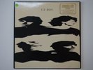 U2   Boy   1980 Pressing   Island ILPS 9646   NM Vinyl   RARE PROMO LP