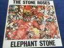 The Stone Roses Elephant Stone 12 Inch 4 Track Vinyl