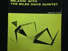 Miles Davis Quintet-Relaxin' With-Prestige 7129-DG RVG BERGENFIELD