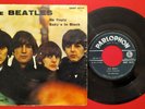 THE BEATLES (45 RPM - ITALY)  QMSP 16370 - NO REPLY (RARE FIRST LABEL ISSUE)