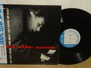 HORACE SILVER QUINTET VOLUME 4 JAPAN BLUE NOTE BN 0016 OBI PROF CLEANED