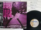 JILL JONES SAME PAISLEY PARK P-13488 Japan OBI VINYL LP
