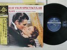 STANLEY BLACK LONDON FESTIVAL ORCHESTRA K35P70004 Japan OBI HEAVY AUDIOPHILE LP
