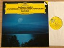 EMIL GILELS sonatas Pathetique Moonlight BEETHOVEN 1stPress DGG DIGITAL MINT