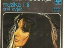 TEREZA KESOVIJA SP YUGOSLAVIA EUROVISION 72 YUGOSLAV ENTRY  MUZIKA I Ti