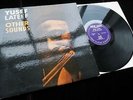 Yusef Lateef Quintet - Other Sounds **Original Prestige New Jazz NJLP 8218**