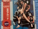 Kiss Back to 70's  Second Kiss In Long Beach Ltd Numbered  Vinyl 33