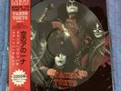 Kiss Back to 70's  Tackes Tokyo picture disc Part 1Ltd Numbered Ed. Vinyl 33