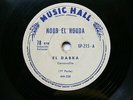 NOUR EL HOUDA Music Hall 215 ARABIC Rare Argentina 78 EL DABKA