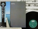 PAT METHENY WATERCOLORS ECM 25MJ 3312 Japan OBI VINYL LP