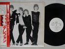 TELEPHONE CRACHA TON VENIN WINDMILL K28P44 Japan OBI PROMO RARE GIMMICK COVER LP