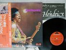 JIMI HENDRIX ISLE OF WIGHT POLYDOR MPF 1080 Japan OBI VINYL LP