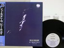 BILLIE HOLIDAY AT MONTEREY 1985 BLACK-HAWK ALZ-28004 Japan OBI VINYL LP