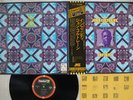 JOHN COLTRANE INFINITY ABC/IMPULSE IMP-88175 Japan OBI VINYL LP