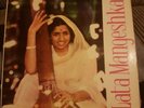ALL TIME FAVOURITES OF LATA MANGESHKAR lp Very First Press ANGEL RECORDS