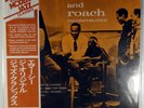 CLIFFORD BROWN-MAX ROACH-BROWN AND ROACH INCORPORATED-FACTORY SEALED EMARCY LP