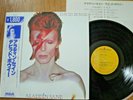 DAVID BOWIE - ALADDIN SANE - TOP JAPAN 12