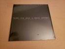 2001: A Space Odyssey OST LP Vinyl Mondo New