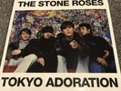 THE STONE ROSES  - TOKYO ADORATION  Lp - BLUE MARBLE WAX   No 131 /150 COPIES