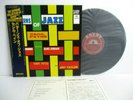 CECIL PAYNE patterns of jazz  LP JAPAN NIPPON COLUMBIA SAVOY COJY-9056 OBI MONO