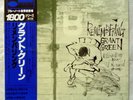 GRANT GREEN - REMEMBERING BLUE NOTE GXF 3071 STEREO JAPAN LP OBI VINYL