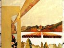 Stevie Wonder ?– Innervisions Vinyl, LP, Album, Stereo 1973