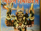 IRON MAIDEN  7