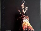 MILLIE JACKSON - MILLIE JACKSON, UK,  Mojo,  Album '72  , 2918 005