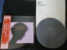 Bill Evans Waltz for Debby Japan Vinyl LP w OBI 1981 Lafaro Jazz Piano SMJ-6118