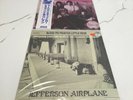 JEFFERSON AIRPLANE Vinyl surrealistic pillow SEALED japan & LIVE fillmore ITALY