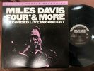 MILES DAVIS FOUR & MORE COLUMBIA MFSL 1-376 STEREO MFSL US VINYL LP