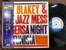 ART BLAKEY A NIGHT IN TUNISIA BLUE NOTE LNJ 80088 OBI STEREO JAPAN Vinyl LP