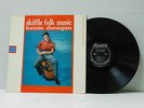 Lonnie Donegan folk country LP Skiffle Folk Music Atlantic