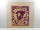 THELONIOUS MONK - THE UNIQUE - 12