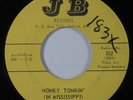 Country Bopper 45 JIMMY SWAN Honky Tonkin' (In Mississippi) JB HEAR
