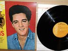 Pot Luck with Elvis Presley rare 1969 Japan RCA LP SHP-5087 unique back cover