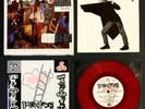 DAVID BOWIE Day-In Day-Out LTD NUMBERED 7