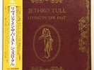 JETHRO TULL living in the past JAPAN orig '72 reprise DLP w/OBI P5060/1R