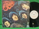 The Beatles Rubber Soul LP  Russian Press EX