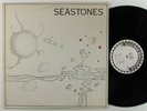 NED LAGIN/PHIL LESH Seastones ROUND LP *