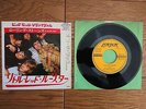 THE ROLLING STONES Little Red Rooster JAPAN 7