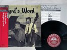 DONALD BYRD BYRD'S WORD SAVOY/KING KIJJ-2002 Japan OBI MONO VINYL LP