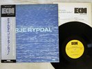 TERJE RYPDAL SAME ECM PA-7071 Japan OBI VINYL LP