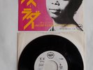 Doris Troy Jacob’s Ladder Sample EP AR-2673 Apple Records Rare