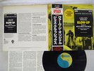 HERBIE HANCOCK BLOW UP MGM UMF 1013 Japan OBI VINYL LP